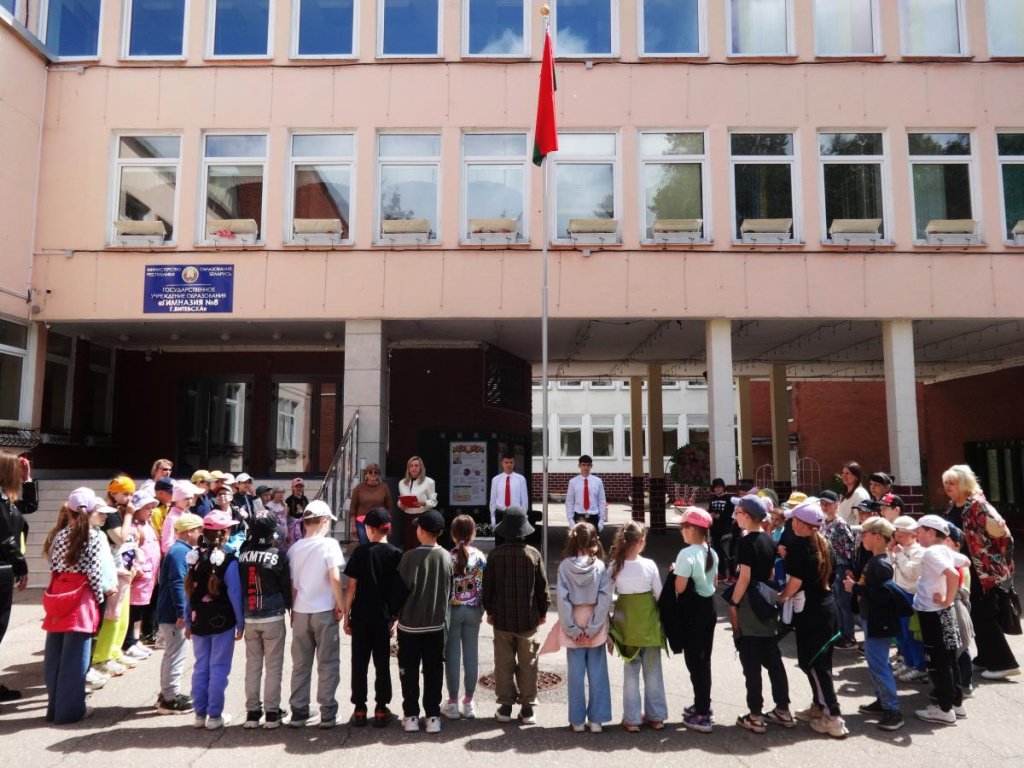 20.06.2025.jpg